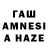 Дистиллят ТГК вейп с тгк AUNDREPLAYZ
