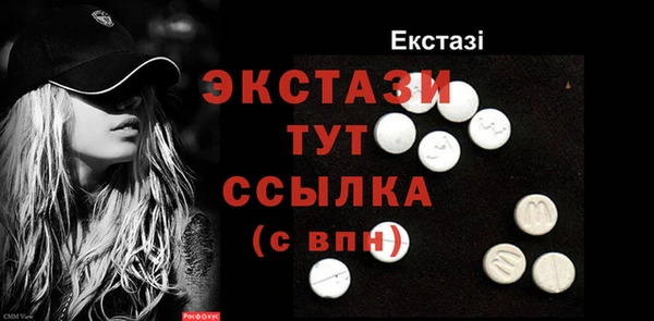 хмурый Арсеньев
