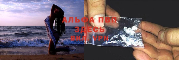 ECSTASY Аркадак