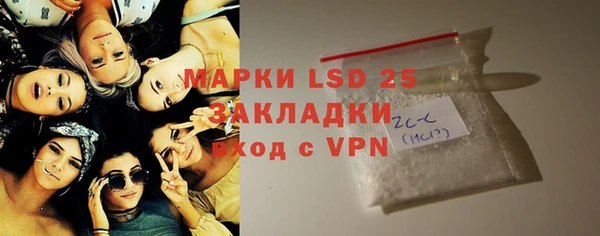 ECSTASY Аркадак