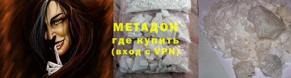 ECSTASY Аркадак