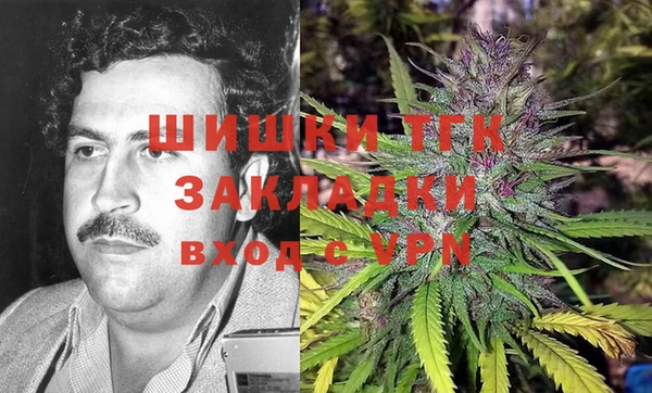 соль курить ск Армянск