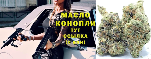 ECSTASY Аркадак