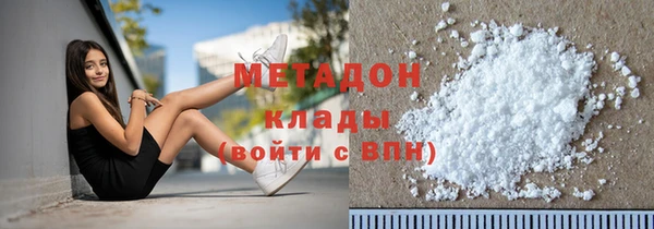 хмурый Арсеньев
